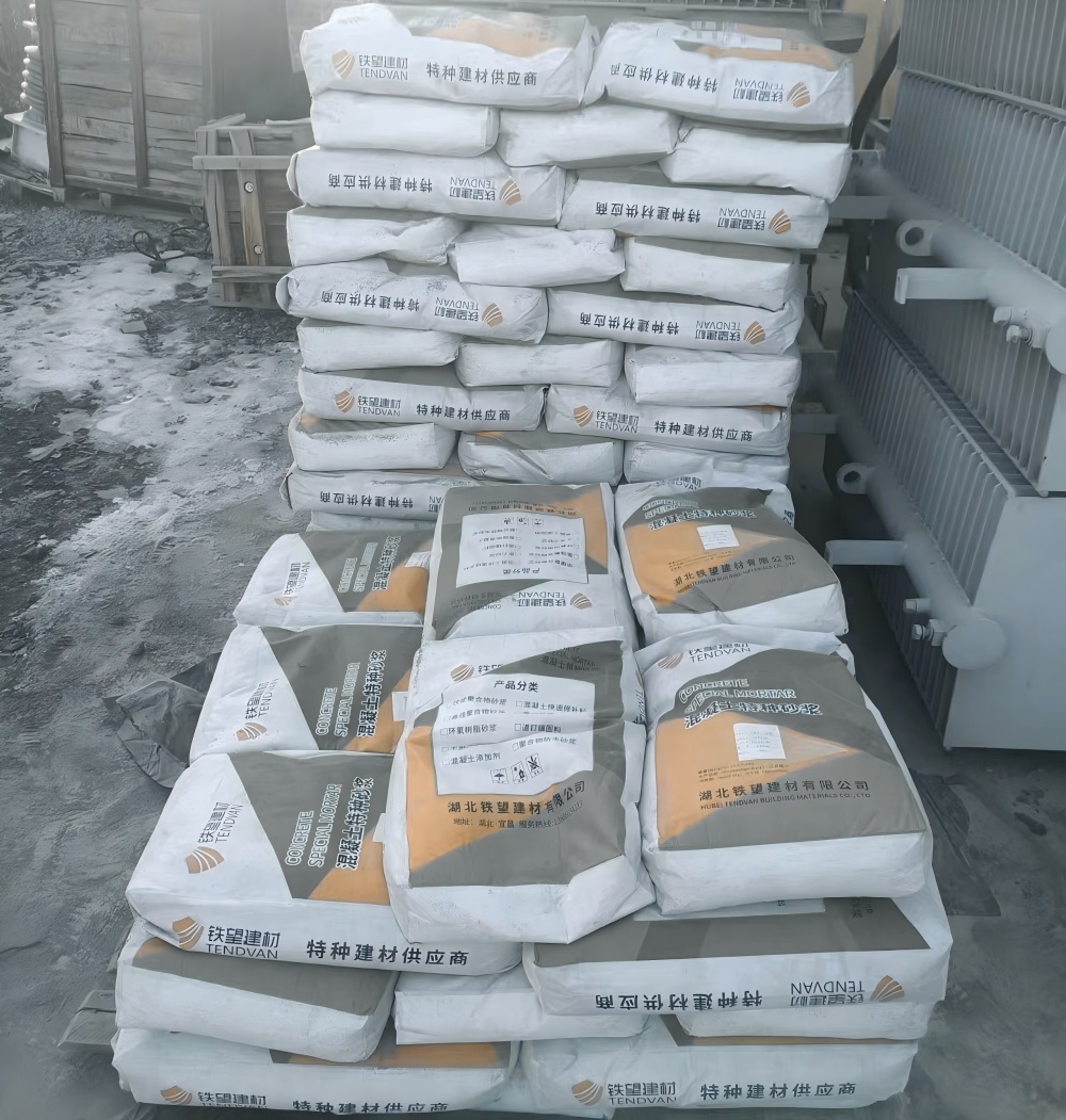 宁县M50干硬性无收缩砂浆