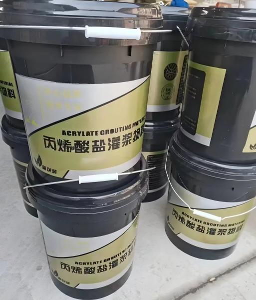 宁县丙烯酸盐灌浆料