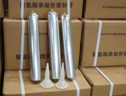 宁县聚氨酯密封胶